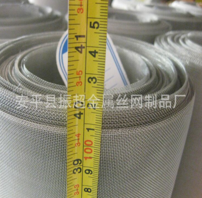 20目不锈钢丝网m.joyexam.cn 20目不锈钢丝网m.joyexam.cn