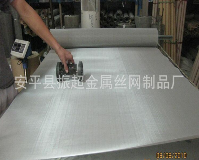 40目不锈钢丝网http://m.joyexam.cn 40目不锈钢丝网http://m.joyexam.cn